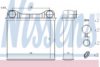 NISSENS 72049 Heat Exchanger, interior heating